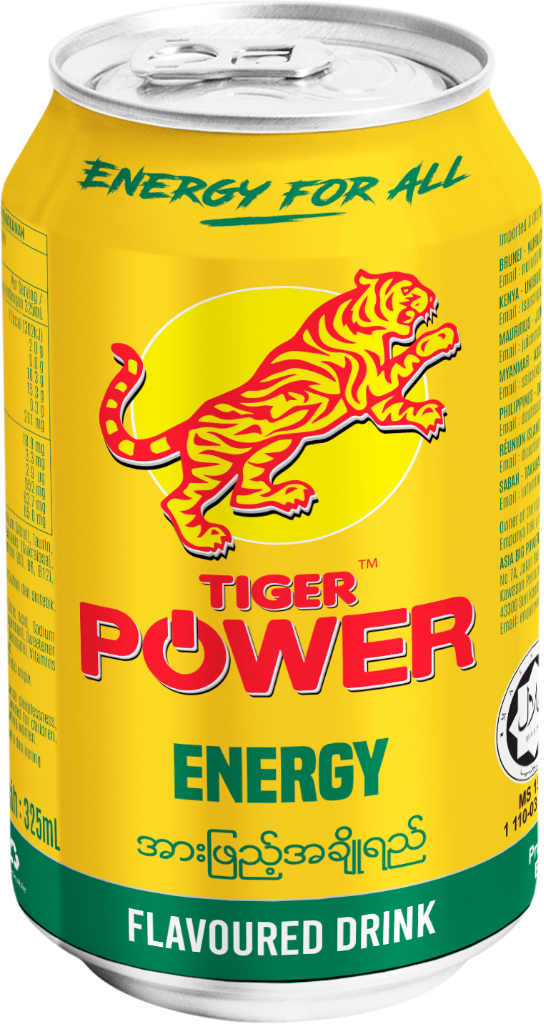Tiger Power
